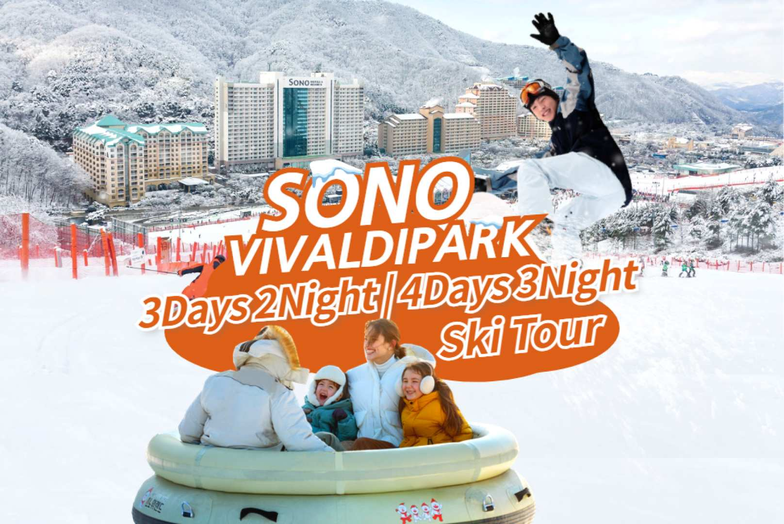 Gangwon-Do, South Korea｜Hongcheon Daemyung SONO VIVALDIPARK Skiing Three Days and Two Nights Tour/Four Days and Three Nights Tour - Photo 1 of 10